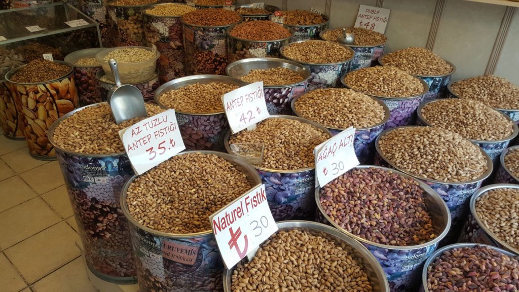 Антепские фисташки (Antep Fıstığı)