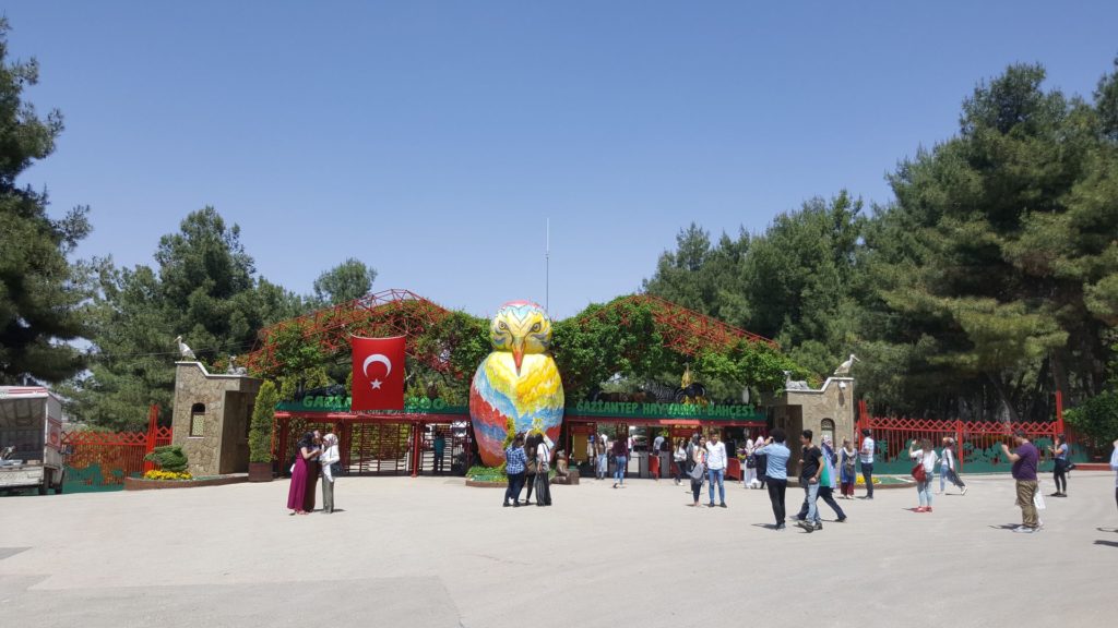 Зоопарк (Gaziantep Büyükşehir Belediyesi Hayvanat Bahçesi)