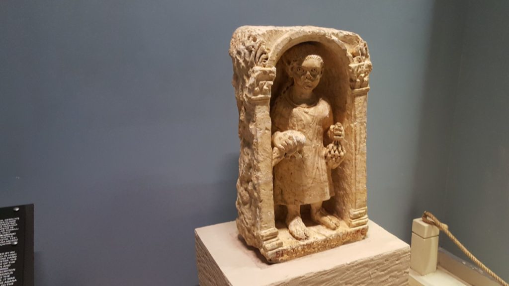 Археологический музей (Gaziantep Arkeoloji Müzesi)