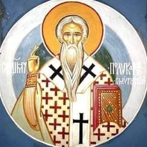 Церковь Святого Поликарпа в Измире
