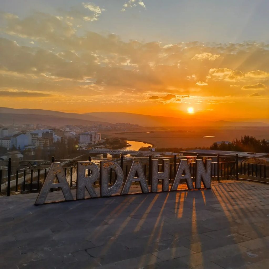 Ардахан