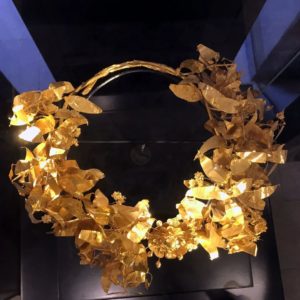 Кария