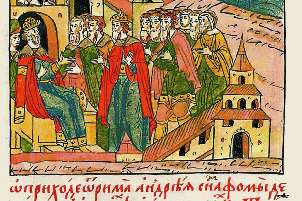 Андрей Палеолог: последний византиец
