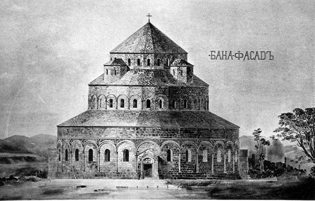 Собор Бана, один из шедевров средневекового грузинского каменного зодчества. Реконструкция.